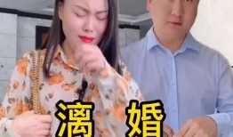 内容过于真实娱乐圈吃瓜